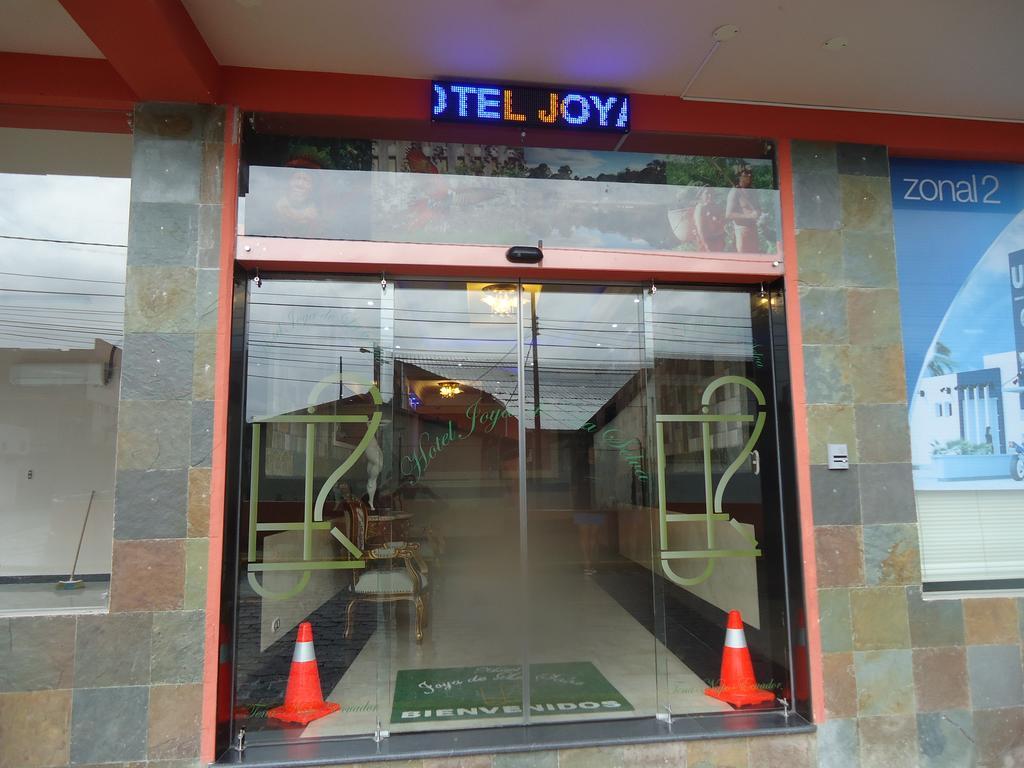 Hotel Joya De La Selva Tena Exterior photo
